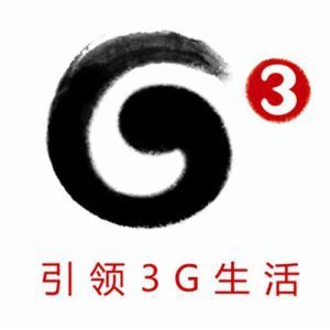 深圳龍賽通信技術(shù) 電子產(chǎn)品銷售的領(lǐng)航者