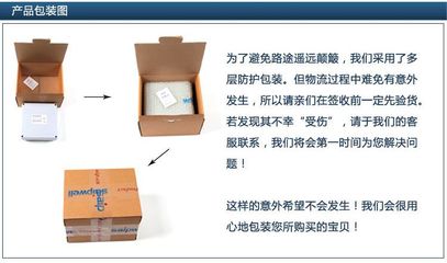 正品高端12回路防水家用配電箱 守護(hù)家庭用電安全的專業(yè)之選